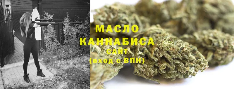 Магазины продажи наркотиков Чита ГАШИШ  Марихуана  A PVP  Меф  Cocaine 